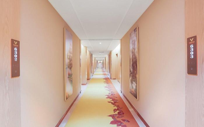 Vienna Classic Hotel Shandong Jining Yanzhou Henry Plaza