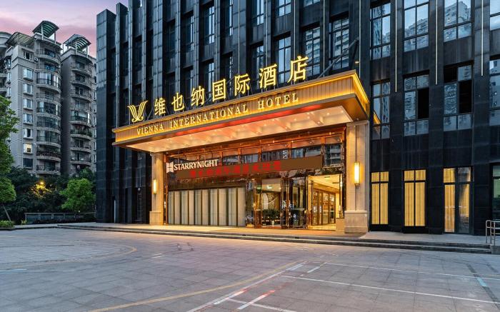 Vienna International Hotel Chongqing Jiangbeizui Financial Center