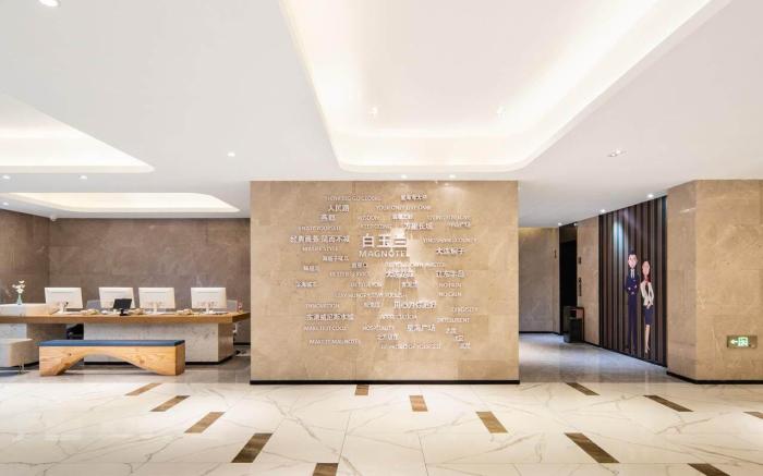 Magnotel Dalian Minzhu Square Russian Style Street