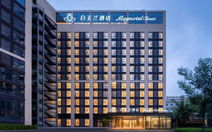 Magnotel Classic Jinan Zhangqiu District Government Center University Town