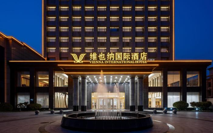 Vienna International Hotel Cangzhou Xianxian Yindu