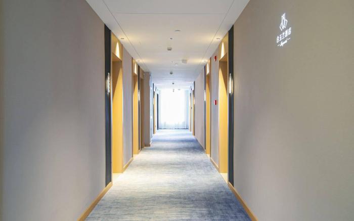 Magnotel Gushi Xinhao Century City