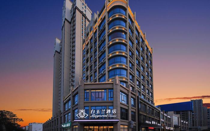 Magnotel Gushi Xinhao Century City