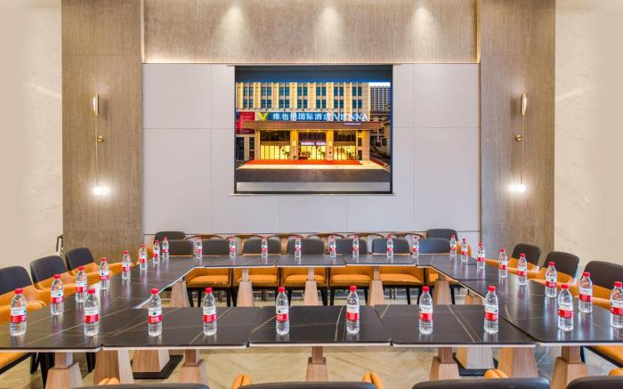 Vienna International Hotel Jiangxi Jishui High-Speed Railway Station