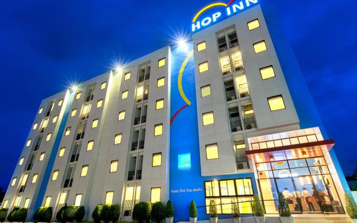 HOP INN Ubon Ratchathani