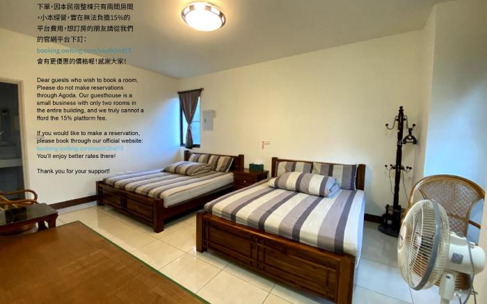 South2nd 15 B&B