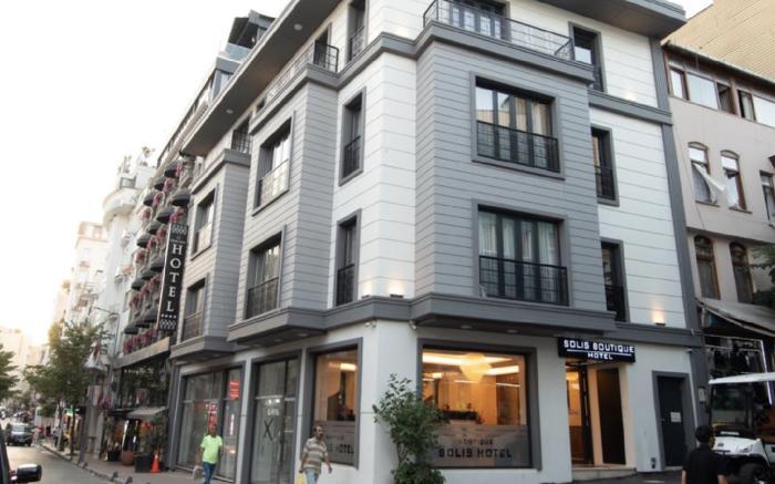 Solis Boutique Hotel