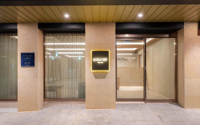 Hotel Foret The Spa