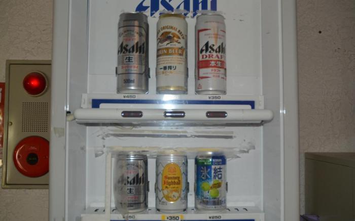 Hotel Montblanc Hakuba