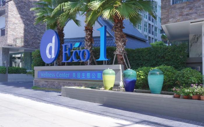 D Eco Wellness Center