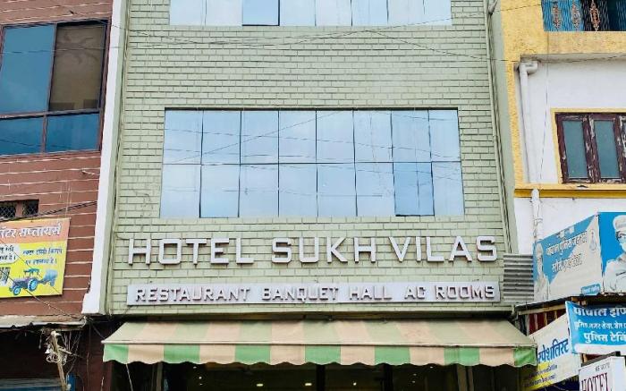 Hotel Sukh Vilas