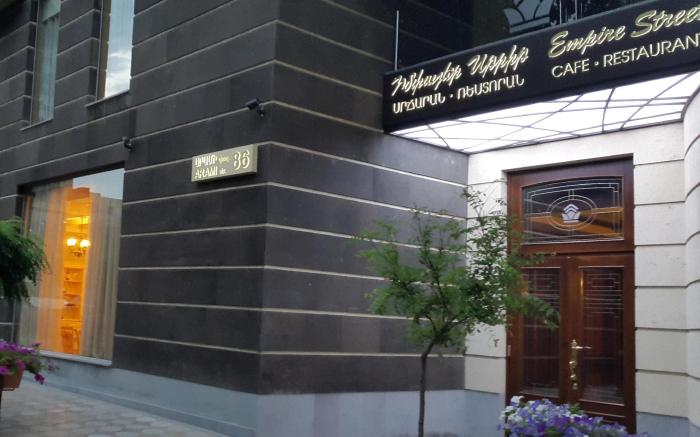 Diamond House Hotel