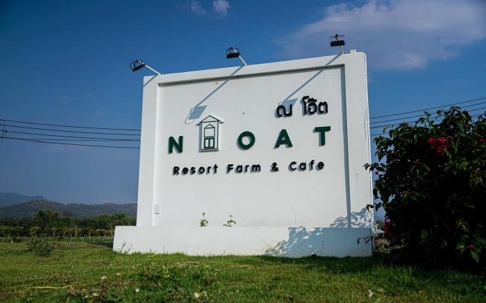 Naoat Resort Farm & Cafe