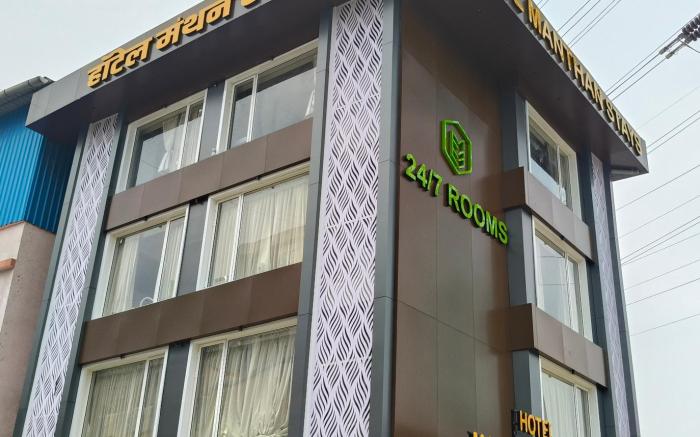 Hotel Manthan Stays - Airoli, Digha