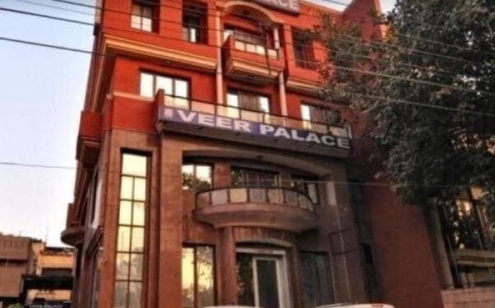 OYO 834659 HOTEL VEER PALACE