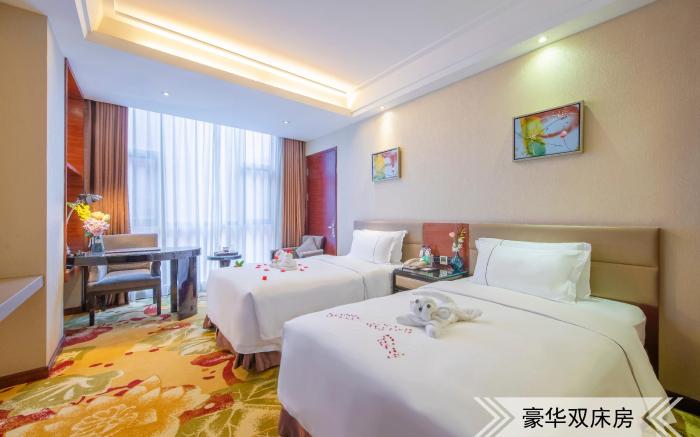 Shenzhen Yujing International Hotel