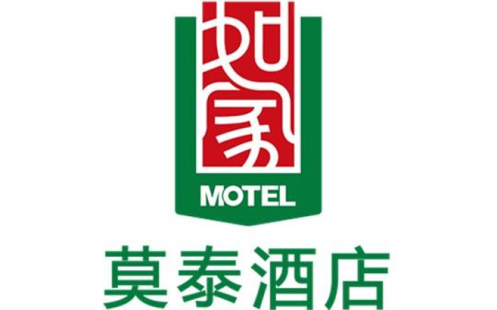 Motel Wuhan Hankou Fazhan Avenue Zhuyeshan Metro Station