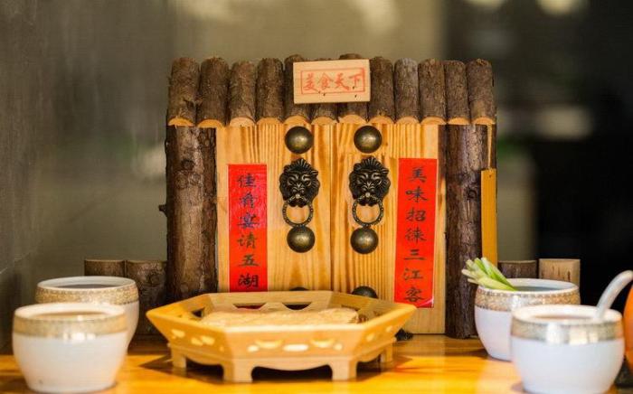 Yitel Linyi Binhe Avenue Taisheng Plaza