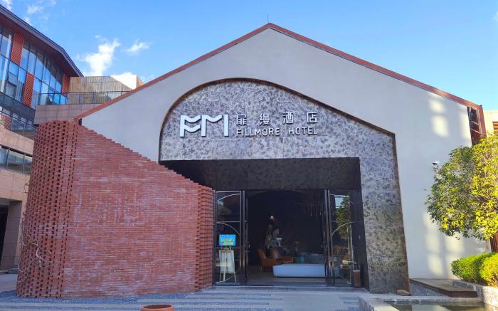 FM BLEISURE Hotel Kunming International Convention and Exhibition Center Dianchi Outlets