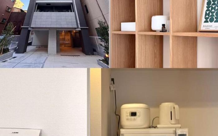 ISSHUKU-Asakusa 901 Luxury Triple Room