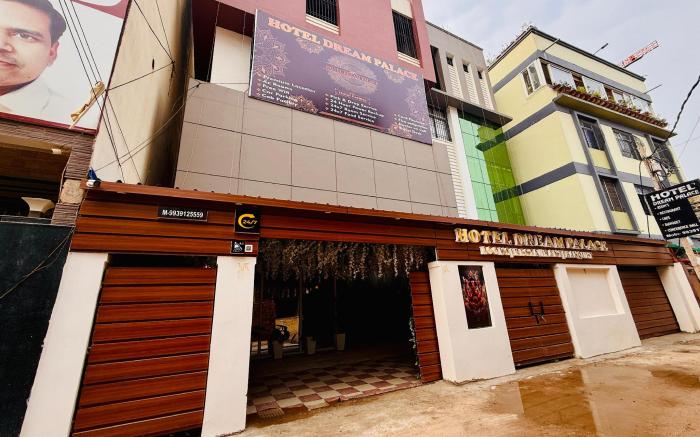 Hotel Dream Palace, Patna