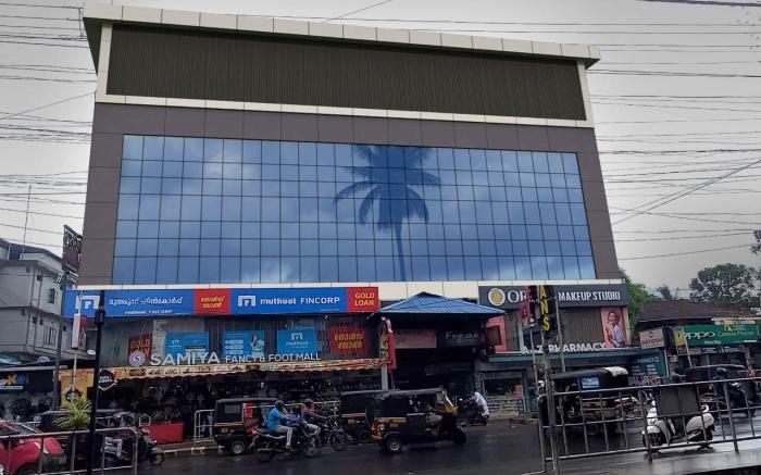 Capital Plaza Residency and conventional center