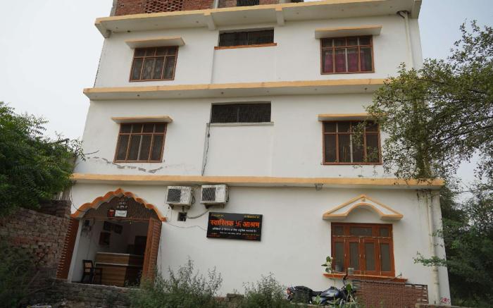 Swastika Ashram