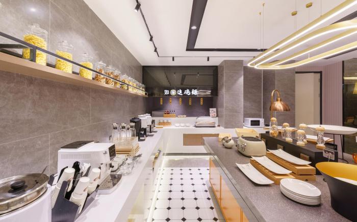 Home Inn Plus Dalian Airport