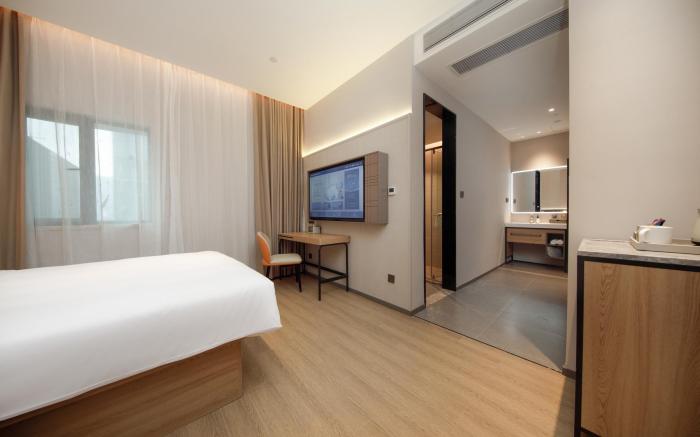 Home Inn Plus Hefei South Station North Square