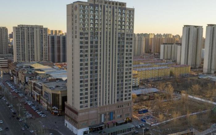 Home Inn Plus Hohhot Fengzhou Road Convention and Exhibition Center