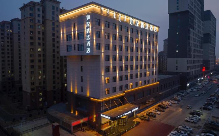 Home Inn Plus Hohhot Xincheng District Government Stadium