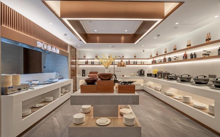 Home Inn Plus Linyi Mall Campus Town