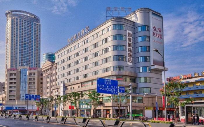 Home Inn Plus Ningbo Laowaitan Tianyi Square