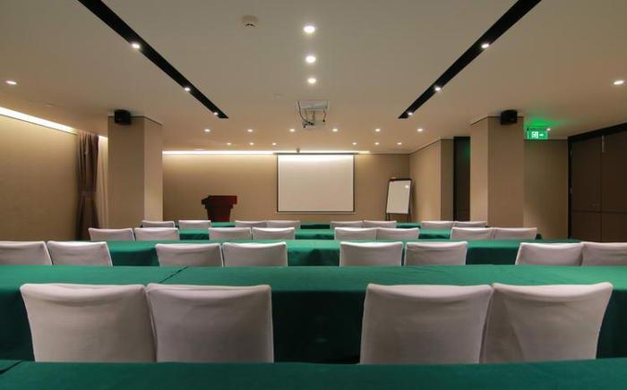 Home Inn Plus Zhengzhou Daxue Road Wanda Plaza