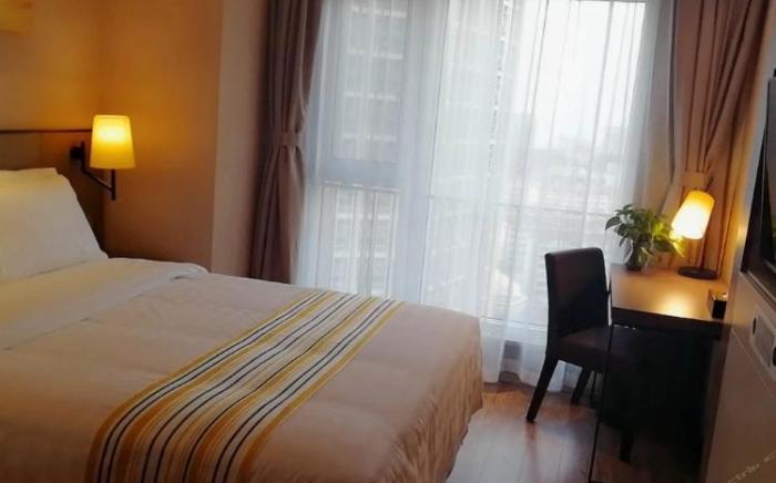 Home Inn Plus Yantai Mixc Yanda Seaside Bathing Beach