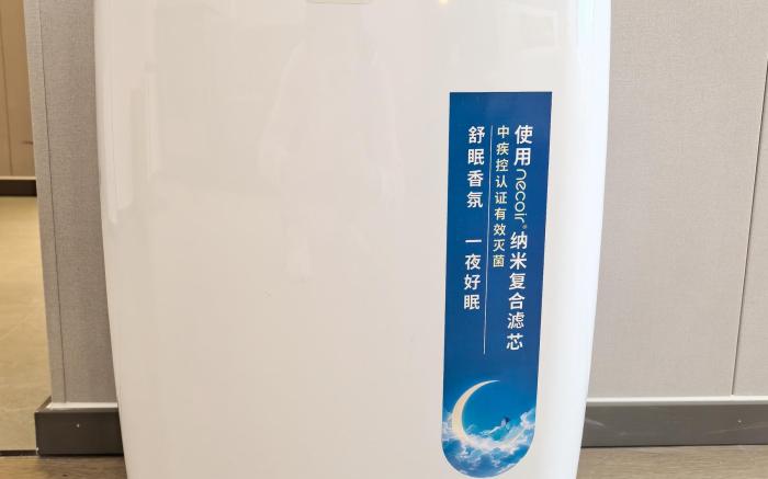 Home Inn Plus Handan Daming Jingfu Commercial City
