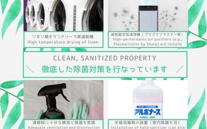 Origami Residential Suite - Tokyo Asakusa Skytree 