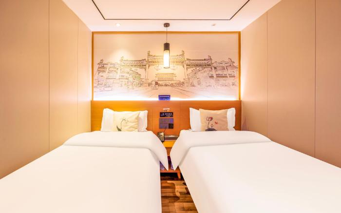 YOYO PINKE HOTEL