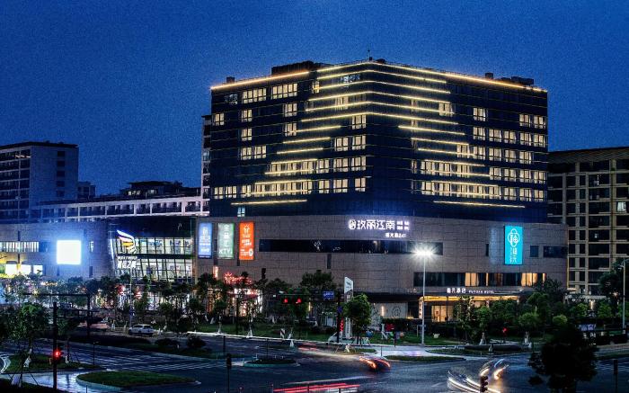 Dexin Fuyuan Hotel