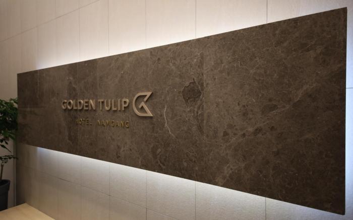 GOLDEN TULIP ESSENTIAL NAMGANG (Korea Quality)