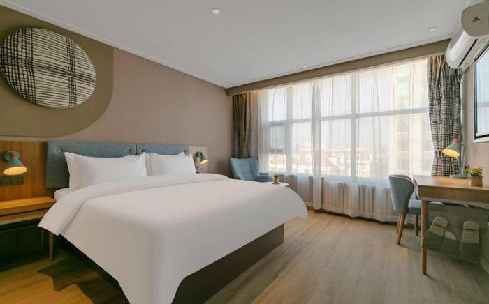 Home Inn Neo Yantai High-speed Railway Bus Terminal