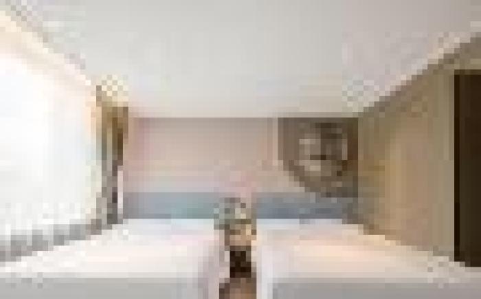 Home Inn Neo Qixia Commercial Street Moushi Manor