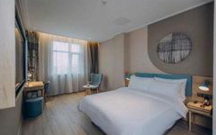 Home Inn Neo Yangzhou Jiangdu High-speed Railway East Station Golden Eagle Shopping Center Longcheng