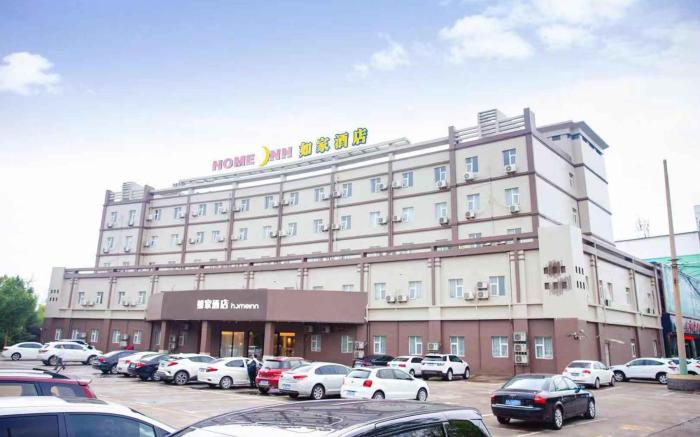 Home Inn Neo Laiwu Huayuan Road Meteorological Bureau