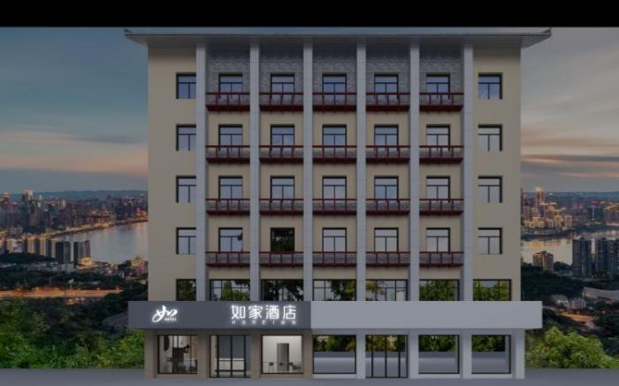 Home Inn Neo Yangzhou Shouxi West Lake Wenhe South Road