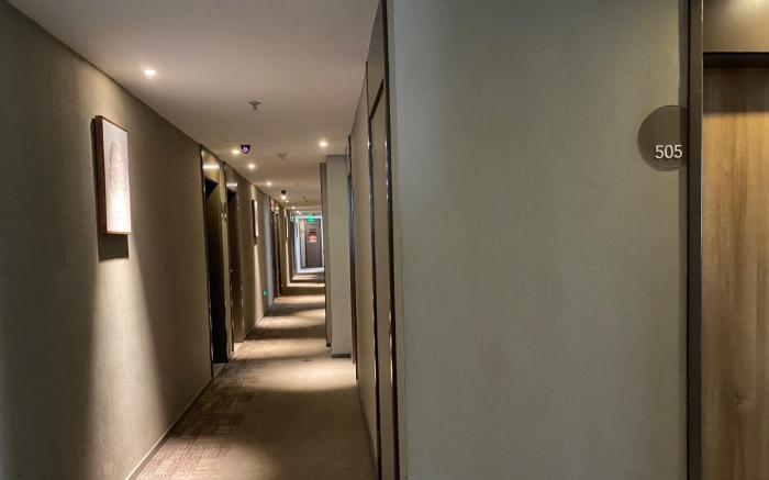 Home Inn Neo Yangzhou Shouxi West Lake Nantong West Road