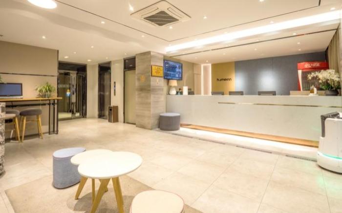 Home Inn Neo Yancheng Dafeng Renmin South Road Pedestrian Street