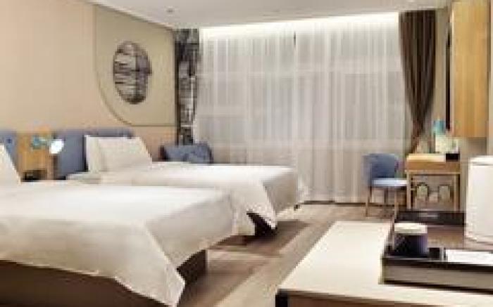 Home Inn Neo Jiangsu Yancheng Passenger North Station Shenxin Mingcheng