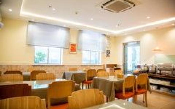 Home Inn Neo Weifang Shengli East Street City Hall Plaza Ginza