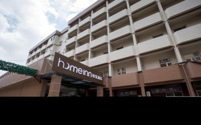 Home Inn Neo Zibo Shiji Road Haidai Building
